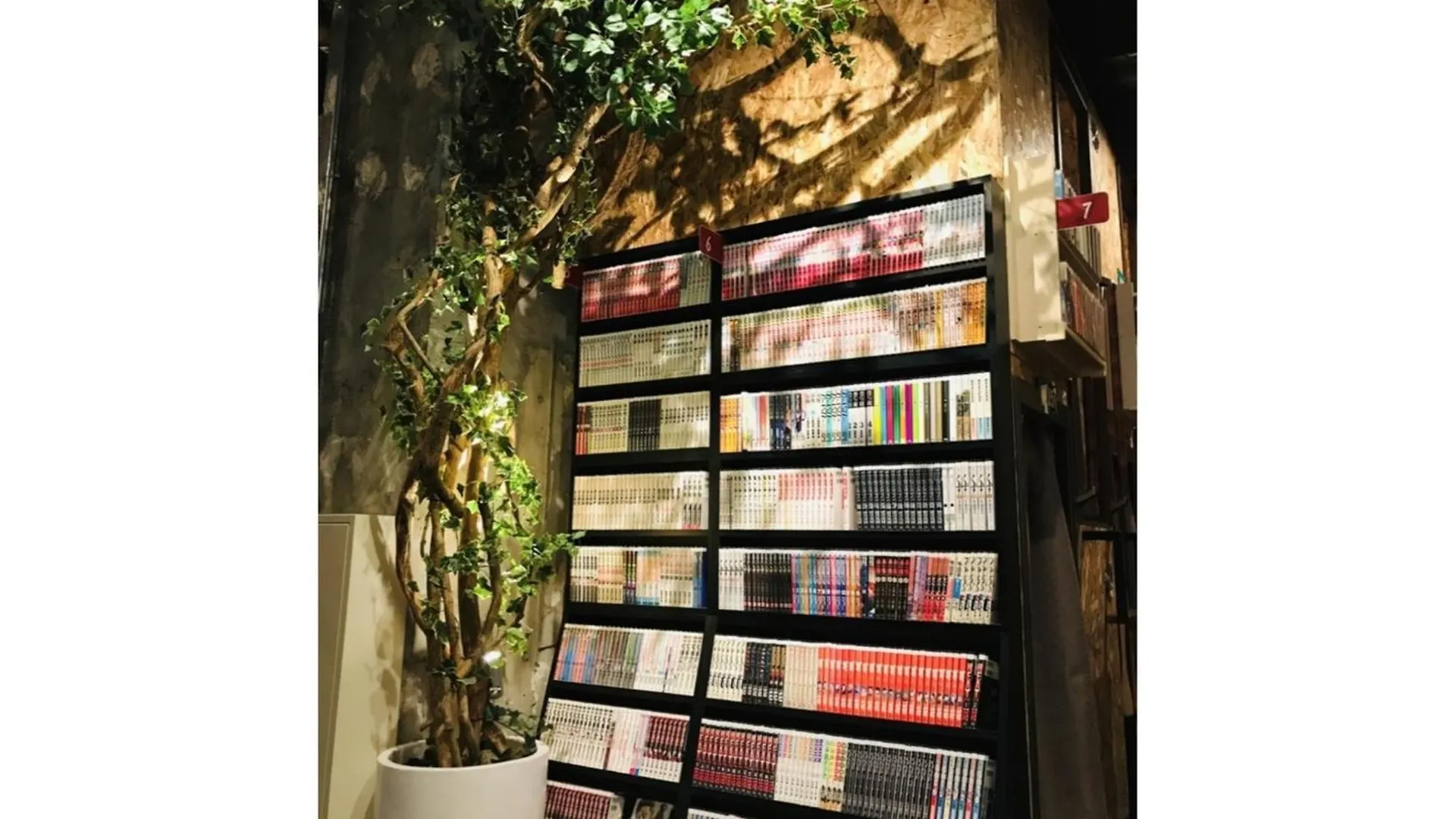 Hotel Eegee Stay Kamata